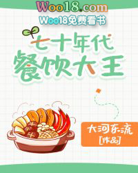 陈桥下