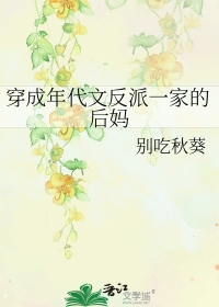 今天下雨明天晴