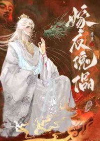 金点子短篇合集