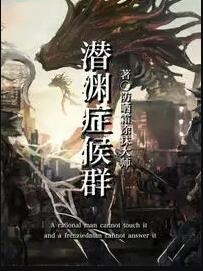 我在长安做妇产科医生的日子