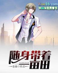 [综漫] 某咒术高专的最优解