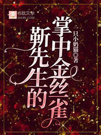 自然之神的信仰升级系统[基建]