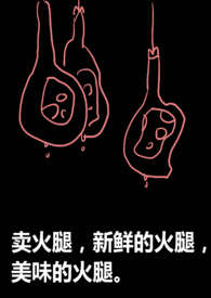 遥远不远
