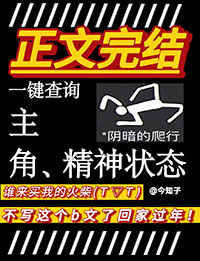 叛叔父