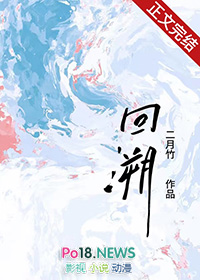 诱欲！小美人成了糙汉大佬掌心娇