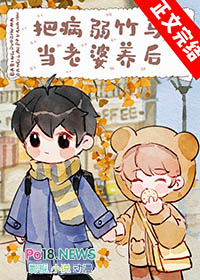 缄默者