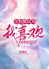 [崩铁同人] 养成白厄模拟器