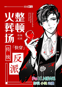 我助始皇统一全球