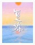 惠妃不想养崽[清穿]
