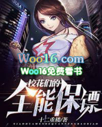 如何强取豪夺清贫男主