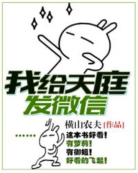 望春归