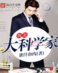 穿越七十年代之军嫂成长记/巧媳妇好日子