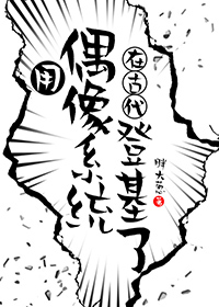 独宠旧爱&amp;amp;amp;#183;陆少的秘密恋人