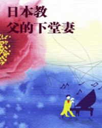 洗白我是专业的[快穿]