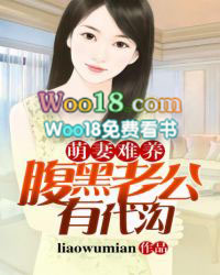 七零我下山修仙了