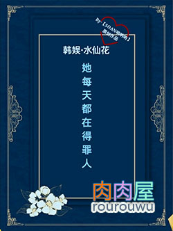 第一剑修陨落后