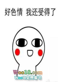抱抱我的秦总监