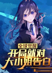 [综漫] 伏黑哥，请用