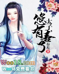 [足坛] 凯凯而谈