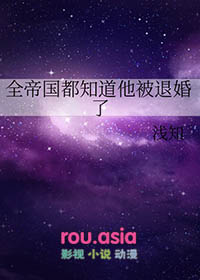 衔珠