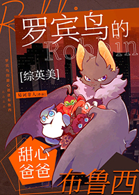 易家的年代生活被星际直播了