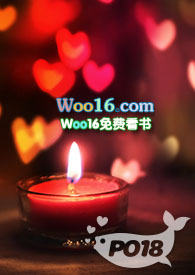社畜不要网恋