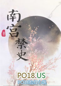 性感小保安，在线擦玻璃