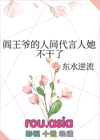 给娱乐圈一点万人迷震撼