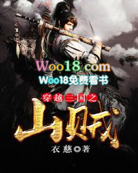 漂亮小瘸子醉酒求亲！哥哥爽翘嘴