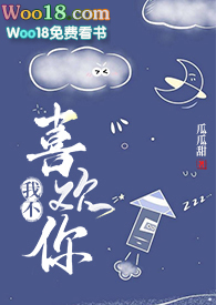 祖国，救救，捞捞！