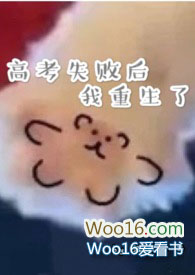 恋爱脑竟是我自己[快穿]